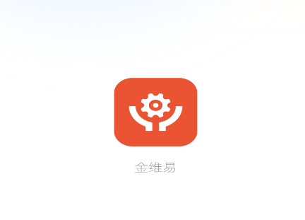 金维易app