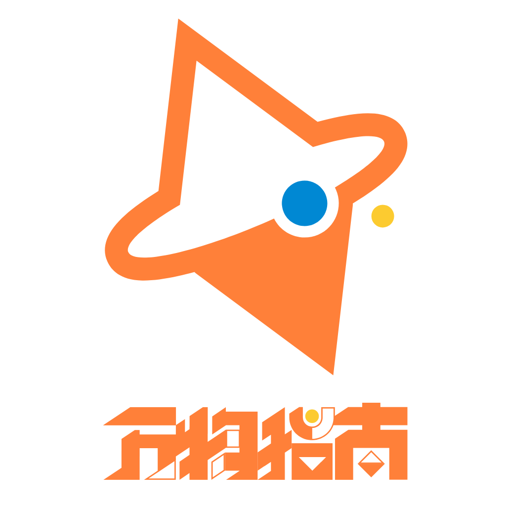 万物指南APPv1.3.6 最新版