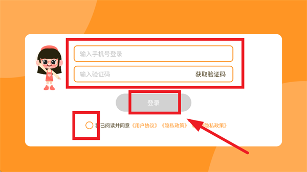 万物指南APP 万物指南APP