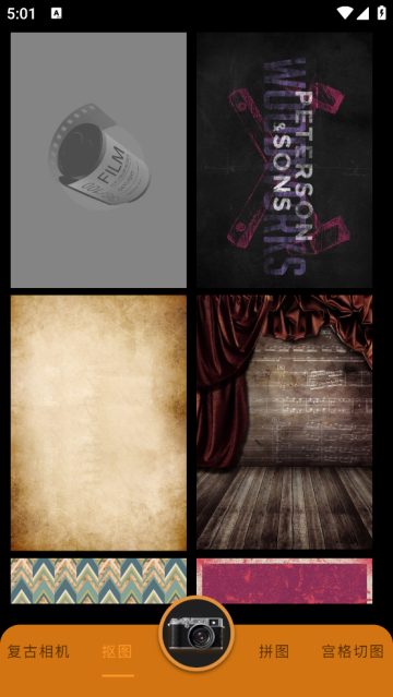 huji胶片滤镜官方版