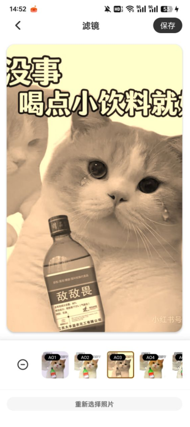 wk视频修图官方下载