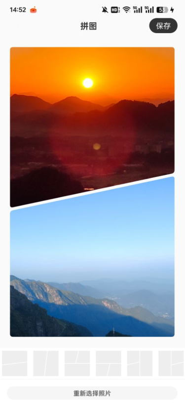 wk视频修图官方下载