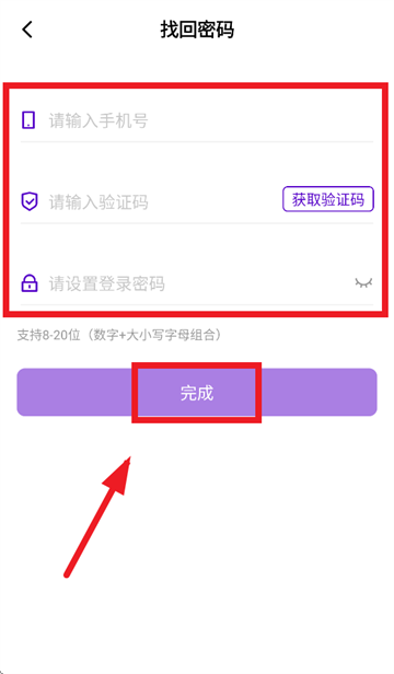 T33全时中心app官方下载