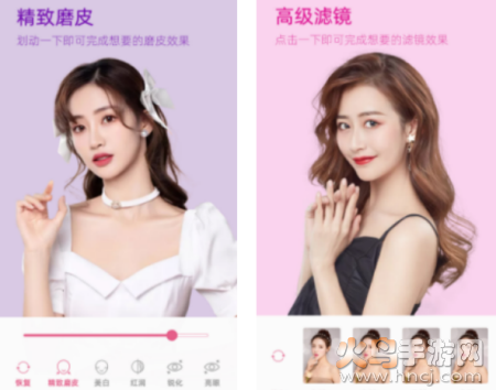 视频美颜美拍专家app 视频美颜美拍专家app