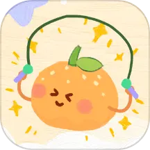 橙子跳绳软件v1.04 手机版