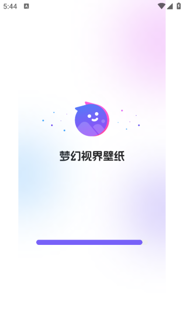 梦幻视界壁纸最新版