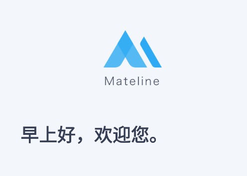mateline x app