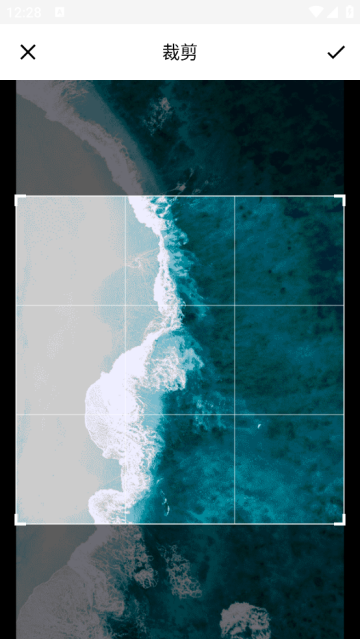 动态图gif制作app(gif动态图)