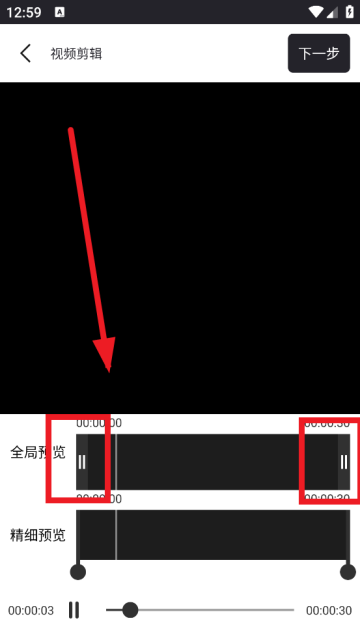 动态表情包制作生成器