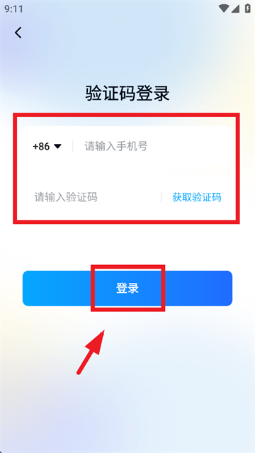 鲸鱼爱语境单词APP 鲸鱼爱语境单词APP