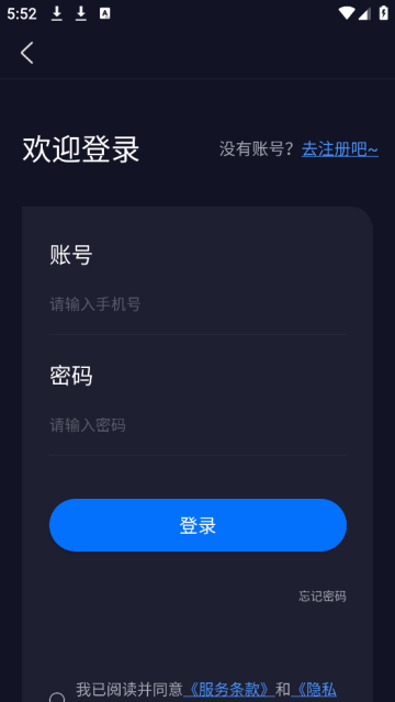 视频字幕生成软件
