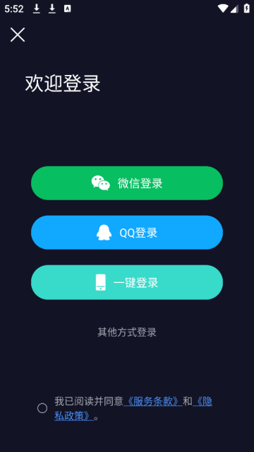 视频字幕生成软件