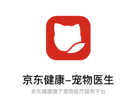 JDH宠物医生app
