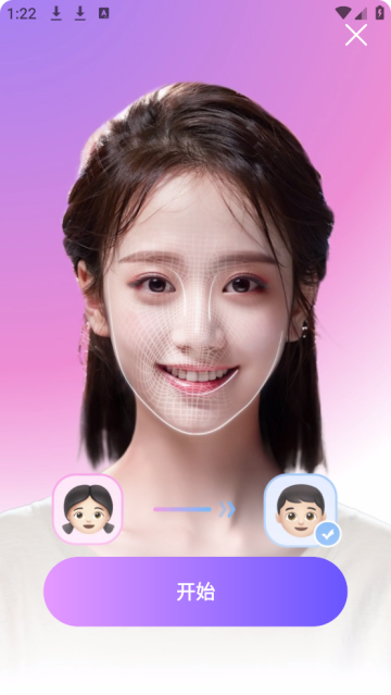 闪拍秀官方正版