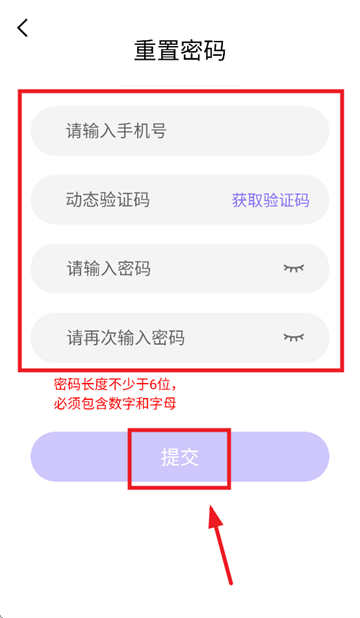 鸵宝下载
