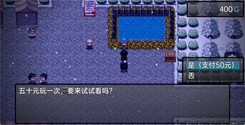 游戏玩法截图3