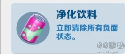 地铁跑酷（Subway Surf）