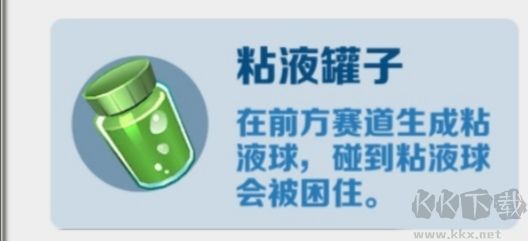 地铁跑酷（Subway Surf）