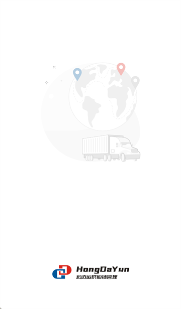 宏达运司机 - 芜湖app