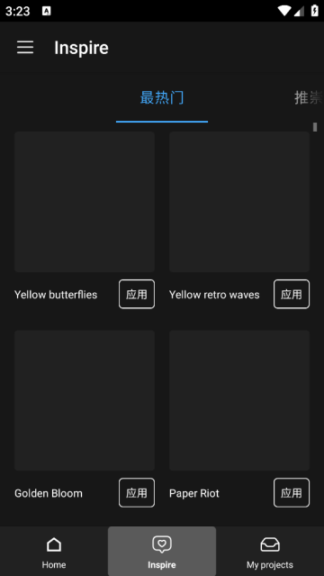 photo studio pro汉化版