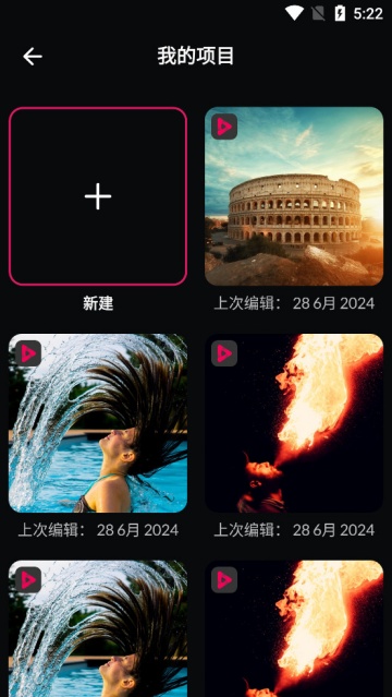 pixamotion官方正版