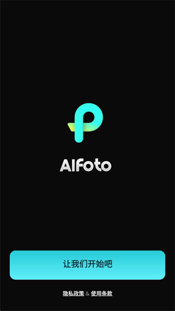 AIFoto