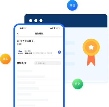 鲸才招聘app最新版