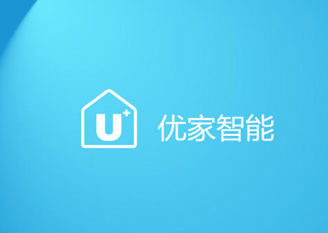 优家智能APP下载官方