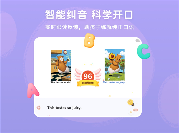 呤阅读app