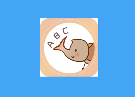 大角虫背单词app