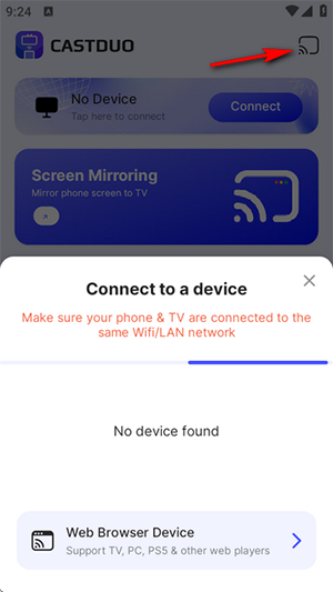 CastDuo软件下载安卓最新版-CastDuo投屏工具APP免费下载手机版v2.7.2
