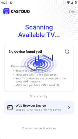 CastDuo软件下载安卓最新版-CastDuo投屏工具APP免费下载手机版v2.7.2