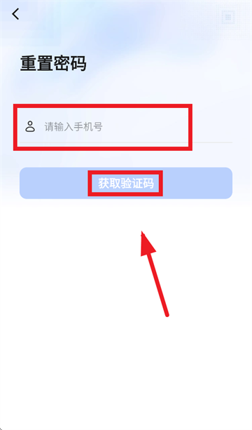 dmallos官方正版下载