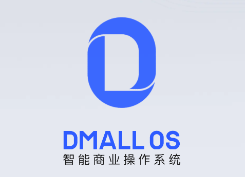 dmallos官方正版下载
