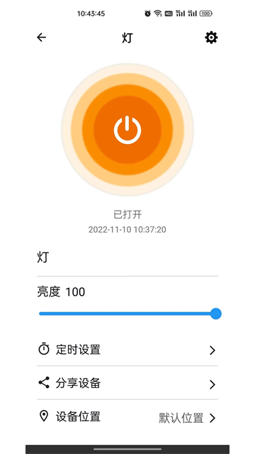 巴法app