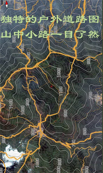 乐图户外地图官方版