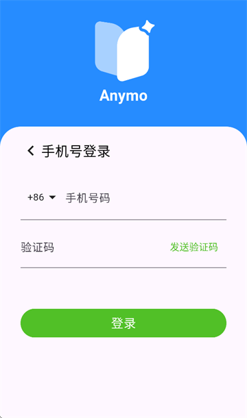 Anymo app