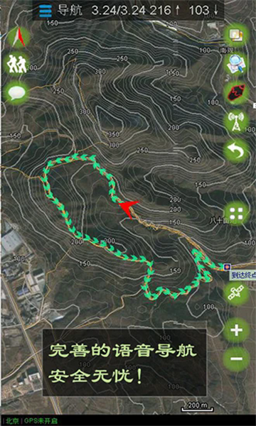 乐图户外地图官方版