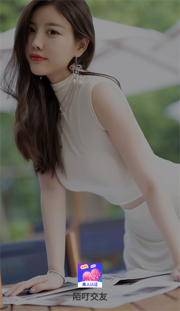 陌叮交友app下载