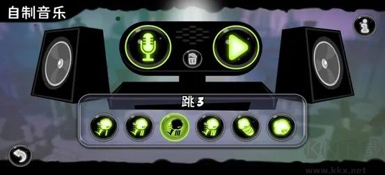 永不言弃镜世界