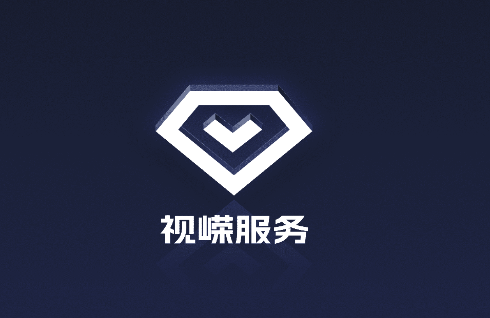 视嵘云服app下载安装