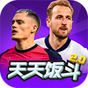 天天饭斗安卓版 v2.0.1