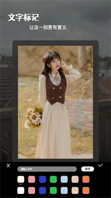 影图app官方下载安装