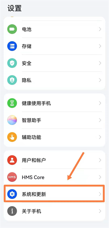 基桩监管app官方下载安装最新版