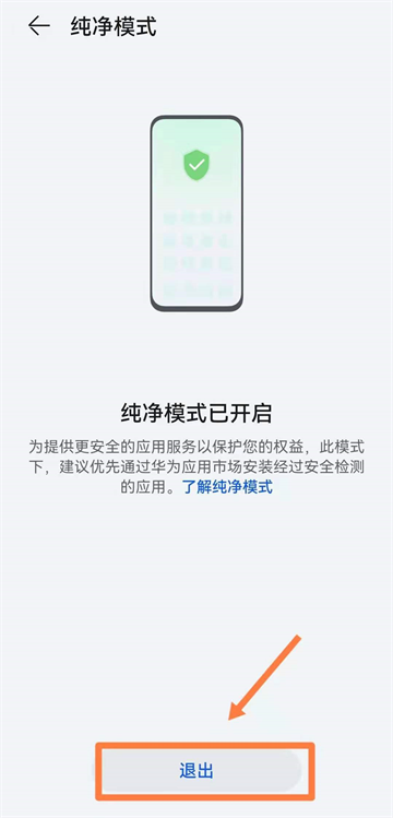 基桩监管app官方下载安装最新版