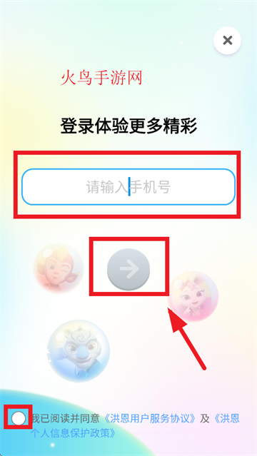 小墨作文官方正版app下载