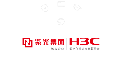 新华三大讲堂app