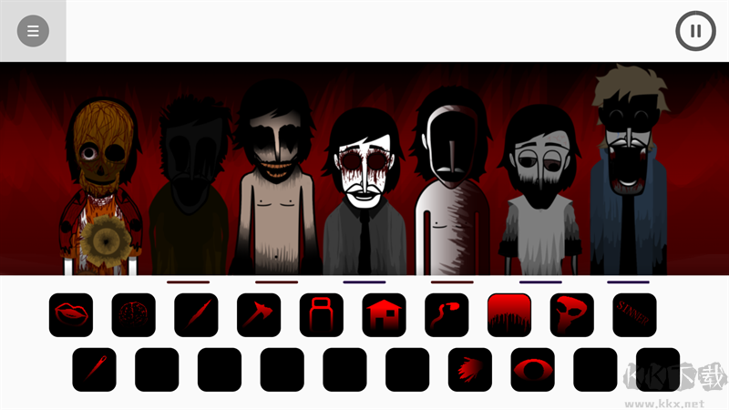 节奏盒子上帝哭了（yubin niiku remake）