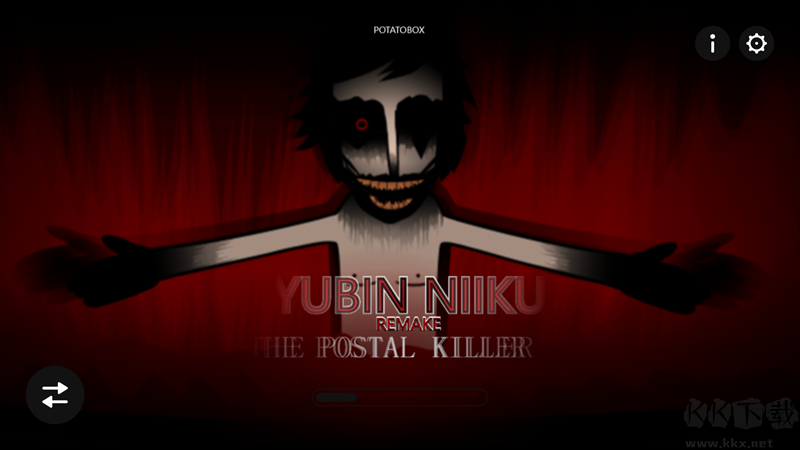 节奏盒子上帝哭了（yubin niiku remake）