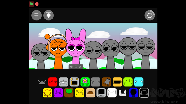 亲吻彩蛋触发教程截图1